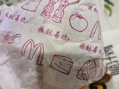 -麦当劳(学院大街店)