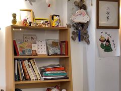 -dokidoki