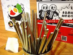 -鱼籽村秘制拌饭(崇文门店)
