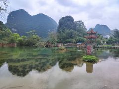 -靖西鹅泉风景区