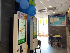 -麦当劳(万达广场店)