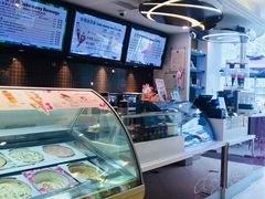 -哈根达斯(陆家浜路店)