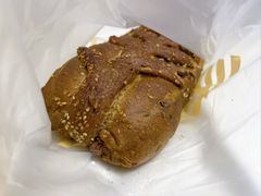 -原麦山丘(凯德MALL·大峡谷店)