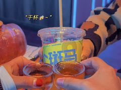 -燥次·烧烤酒场(万象城店)