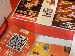 -汉堡王(徐汇绿地缤纷店)