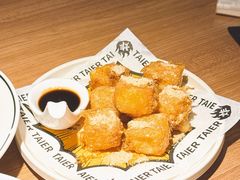 -太二酸菜鱼(兴业太古汇店)