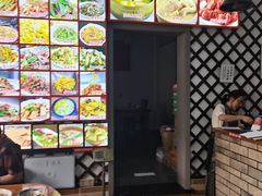 -淳安二十八道·新派民间菜·淳鱼馆(阳光路店)