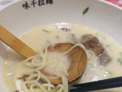 -味千拉面(广州白云机场T1西二店)