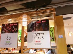 -胡子大厨·超级小炒肉(晶耀前滩店)