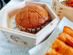 -鹿鸣酒家(越秀店)