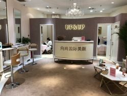 -UP&UP·半永久眉毛眼线机器野生眉