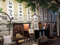 -猫岛主趣味餐厅(鼓浪屿店)