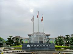 -余姚四明湖开元名都度假酒店·夏威夷西餐厅