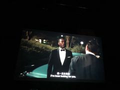 -极光点播影院(天一广场国购店)