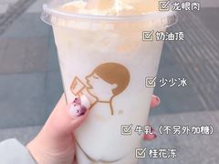 -喜茶(天津乐宾百货店)