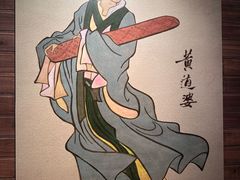 -上海纺织博物馆