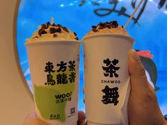 -霓裳茶舞(上海静安大悦城店)