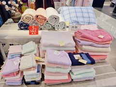 -伊势丹(现代城店)