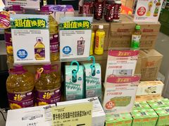 -华润万家(龙华天虹购物中心店)