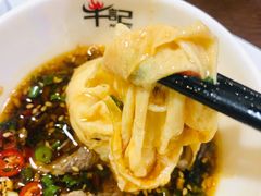 -牛记潮汕牛肉火锅