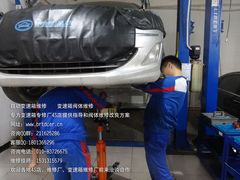 -博睿通达汽车修理站