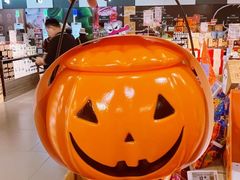 -Olé精品超市(新世界新丸中心店)