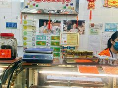-冠环球肉干大王(福隆新街店)