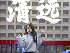-港火社成都火锅(城市花园店)
