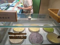 -北方暖暖温泉洗浴(沈阳北站店)