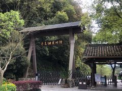 -千岛湖龙川湾
