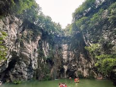 -天河潭旅游度假区