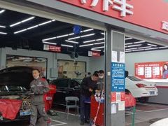 -京东养车(岳各庄店)