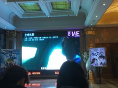 -UME影城(南京1912店)