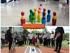 -湖南省地质博物馆