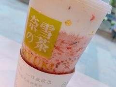 -奈雪的茶(红谷滩万达广场店)