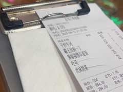 -小龍鳳餐室(番禺路店)