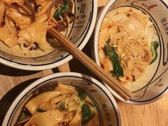 -陇上秦轩西安biangbiang面(EFC欧美金融商业城店)