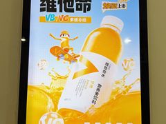 -金隅嘉华大厦