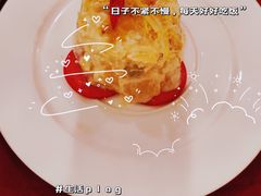 -红房子西菜馆(淮海中路店)