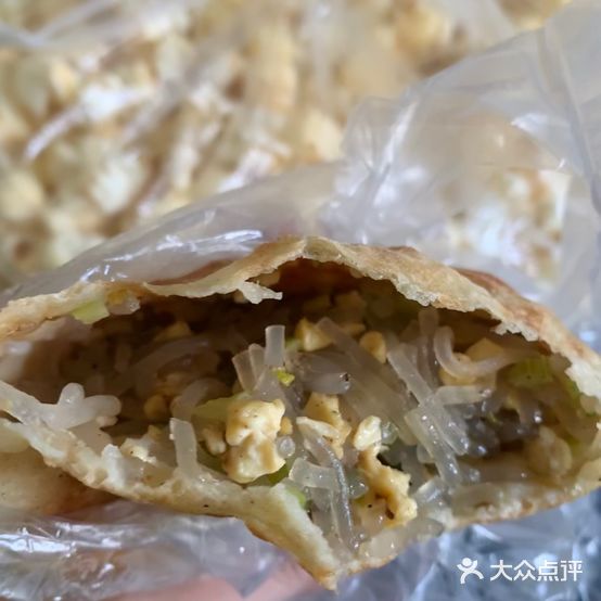 国记老博山火烧铺