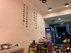 -野火鲜货烧烤(河边小院店)