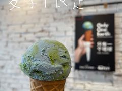 -Dal Cuore 达可芮冰淇淋(陕西北路店)