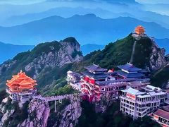 -老君山风景名胜区