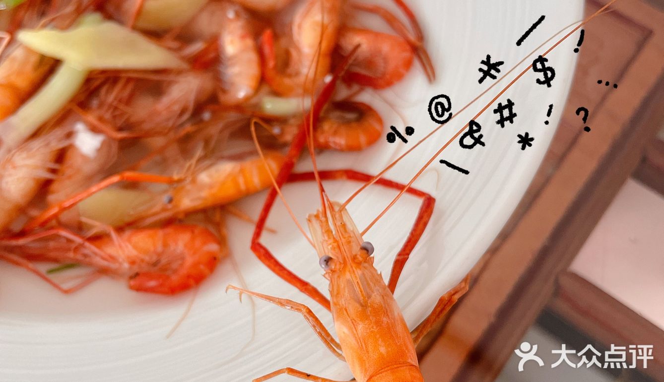 周末觅食记➡️上莲花岛吃2021的第一只螃蟹🦀️