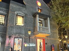 -lululemon(新天地店)