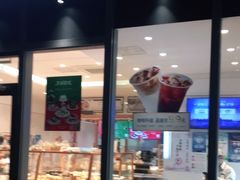 门面-多乐之日(田林东路店)