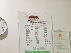 -贺记蛋烘糕(青羊第五分店)