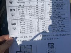 -土山湾博物馆