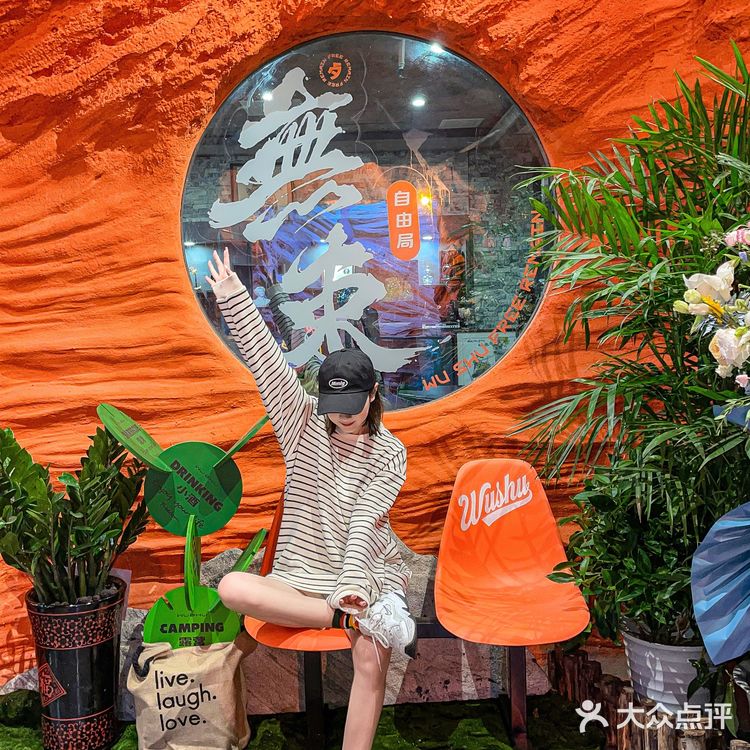 愿所有长沙plmm都能刷到这家溶洞餐吧！！！