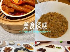 -蟹榭·本帮江浙菜·蟹宴(五角场合生汇商场店)